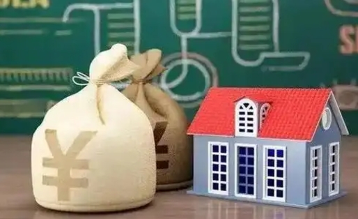 河北支付宝公积金提取多久到账（支付宝里公积金提取多久到账）